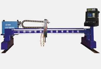 BYQ經(jīng)濟(jì)型龍門數(shù)控火焰等離子切割機(jī)